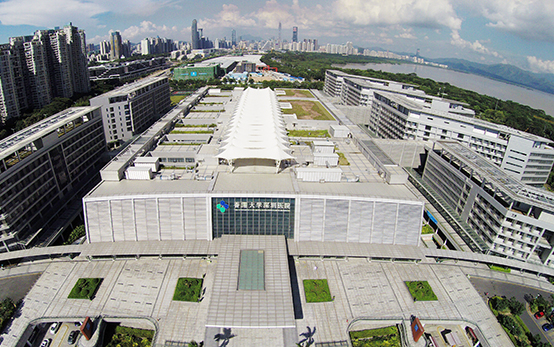 香港大學深圳醫院（香港大學深圳醫院互聯網醫院）預約方法和一般資料