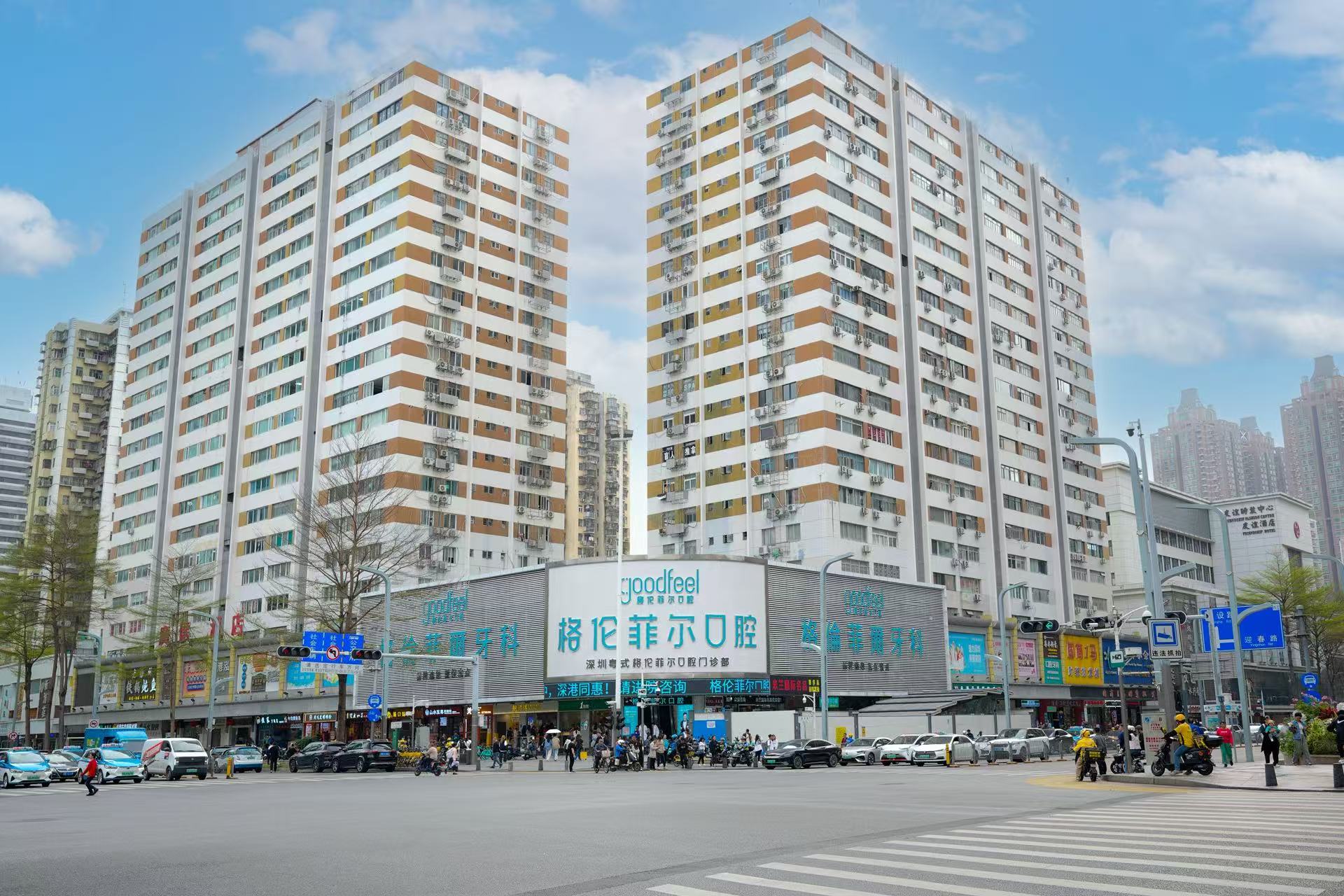 深圳格倫菲爾口腔 ｜ 港人北上睇牙 20 家分店，附價格表、預約指南2025